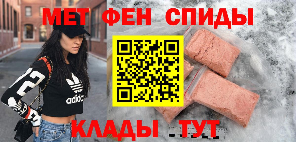 АМФ Premium  АМФ  Новоалтайск  Вход с VPN 