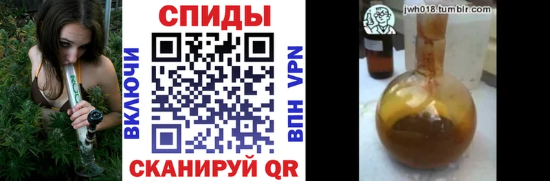 KRAKEN маркетплейс  нарко площадка состав  Бутират жидкий экстази  Новоалтайск 
