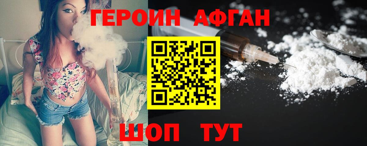 ЭКСТАЗИ  Вход с VPN  Вейп ТГК  МДМА  Мефедрон   ГАШИШ  Каннабис  Новоалтайск  Cocaine 