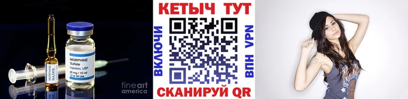КЕТАМИН ketamine  Новоалтайск 