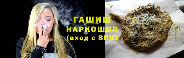 круглые Алексеевка