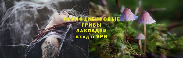 jwh Алексин