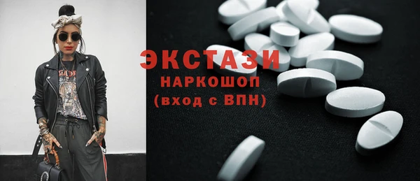 круглые Алексеевка