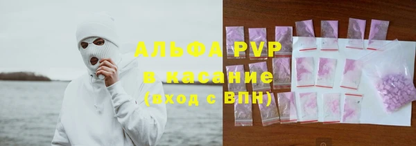 jwh Алексин