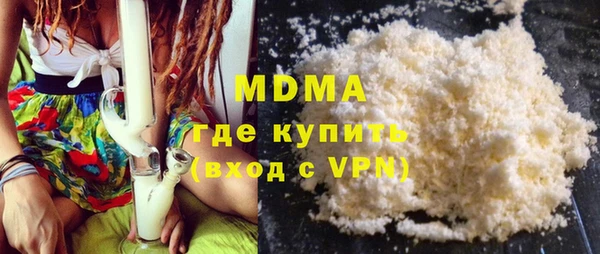 стафф Алзамай