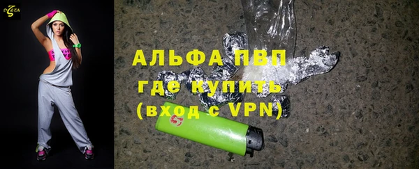 jwh Алексин