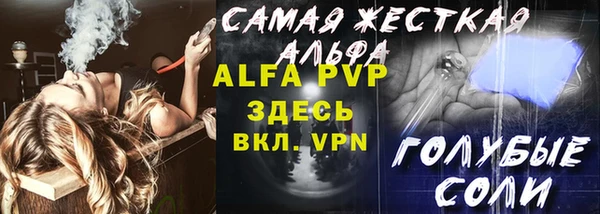 круглые Алексеевка