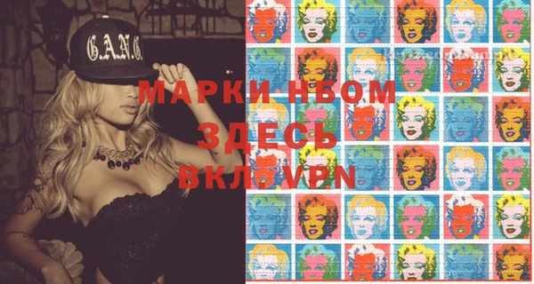 круглые Алексеевка