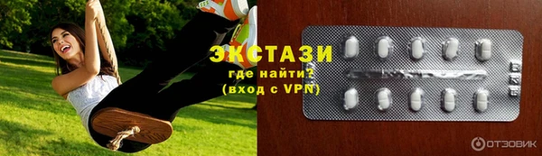 круглые Алексеевка