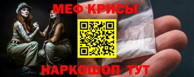 соль курить ск Нарткала