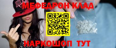 соль курить ск Нарткала