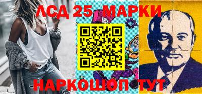 ALPHA-PVP Нальчик
