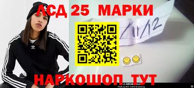 ALPHA-PVP Нальчик