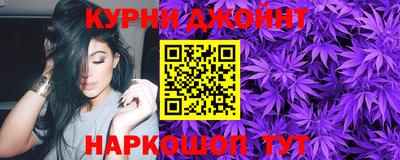 таблы Новозыбков