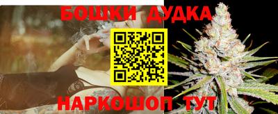 ALPHA-PVP Нальчик