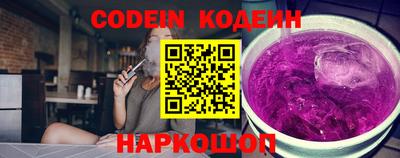 ALPHA-PVP Нальчик