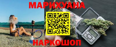 ALPHA PVP Новодвинск