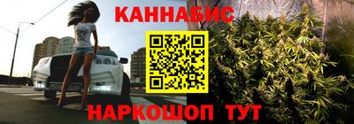 соль курить ск Нарткала