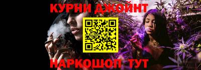 таблы Новозыбков