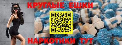 ALPHA-PVP Нальчик