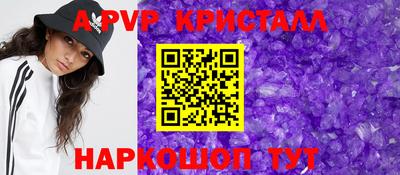 соль курить ск Нарткала