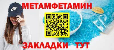 ALPHA-PVP Нальчик