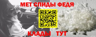 соль курить ск Нарткала