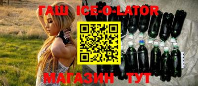соль курить ск Нарткала