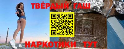 ALPHA-PVP Нальчик
