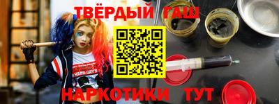 ALPHA-PVP Нальчик