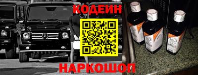 соль курить ск Нарткала