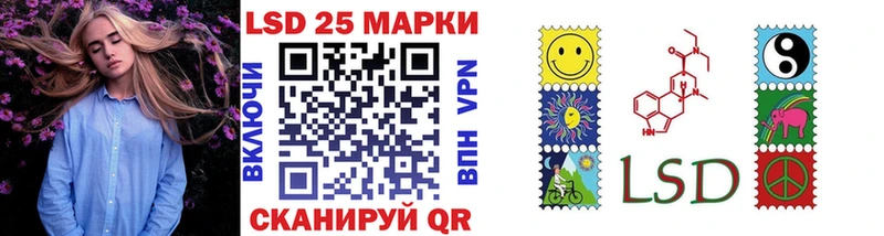 Марки NBOMe 1,8мг  сколько стоит  Новоалтайск 